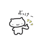 ただのねこの日常（個別スタンプ：1）