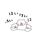 ただのねこの日常（個別スタンプ：5）