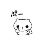 ただのねこの日常（個別スタンプ：6）