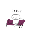 ただのねこの日常（個別スタンプ：13）