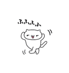 ただのねこの日常（個別スタンプ：17）