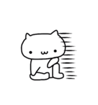 ただのねこの日常（個別スタンプ：20）