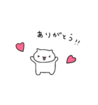 ただのねこの日常（個別スタンプ：25）