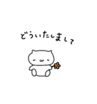 ただのねこの日常（個別スタンプ：26）