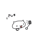 ただのねこの日常（個別スタンプ：31）