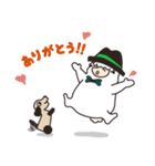 シティアニマル（個別スタンプ：5）