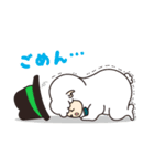 シティアニマル（個別スタンプ：6）