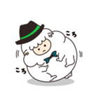シティアニマル（個別スタンプ：8）