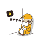 シティアニマル（個別スタンプ：12）