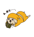 シティアニマル（個別スタンプ：17）