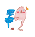 Kappa ＆ naked chicken（個別スタンプ：3）
