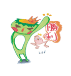 Kappa ＆ naked chicken（個別スタンプ：20）