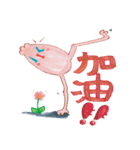 Kappa ＆ naked chicken（個別スタンプ：37）