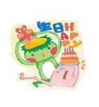 Kappa ＆ naked chicken（個別スタンプ：38）