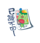 Kappa ＆ naked chicken（個別スタンプ：39）