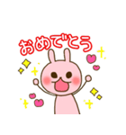 うさたんの日常的な一言（個別スタンプ：33）