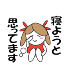 デカ文字で丁寧に8（個別スタンプ：6）