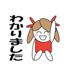 デカ文字で丁寧に8（個別スタンプ：11）