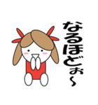 デカ文字で丁寧に8（個別スタンプ：15）