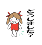 デカ文字で丁寧に8（個別スタンプ：18）