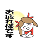 デカ文字で丁寧に8（個別スタンプ：31）