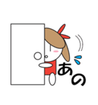 デカ文字で丁寧に8（個別スタンプ：37）