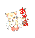 なつみかん（個別スタンプ：9）