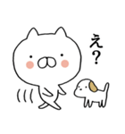 使える ゆるねこ（個別スタンプ：6）