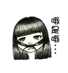 10,have something wrong？（個別スタンプ：4）
