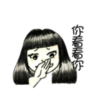 10,have something wrong？（個別スタンプ：6）