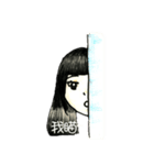 10,have something wrong？（個別スタンプ：9）