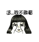 10,have something wrong？（個別スタンプ：10）