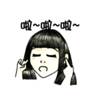 10,have something wrong？（個別スタンプ：13）