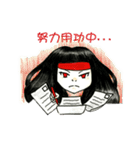 10,have something wrong？（個別スタンプ：21）