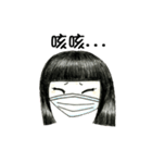 10,have something wrong？（個別スタンプ：22）