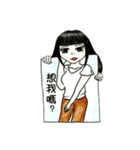 10,have something wrong？（個別スタンプ：23）