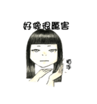 10,have something wrong？（個別スタンプ：32）