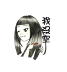 10,have something wrong？（個別スタンプ：34）