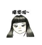 10,have something wrong？（個別スタンプ：36）