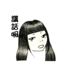 10,have something wrong？（個別スタンプ：39）