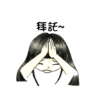10,have something wrong？（個別スタンプ：40）
