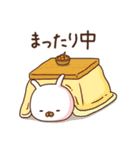 うさまめ 2（個別スタンプ：14）