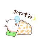 うさまめ 2（個別スタンプ：18）