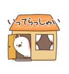 うさまめ 2（個別スタンプ：19）