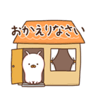 うさまめ 2（個別スタンプ：20）