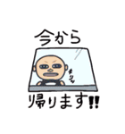 TIEPIN  〜ティエピン〜  ver.3（個別スタンプ：4）