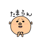 TIEPIN  〜ティエピン〜  ver.3（個別スタンプ：10）