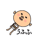 TIEPIN  〜ティエピン〜  ver.3（個別スタンプ：11）