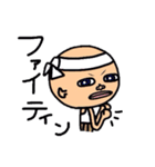 TIEPIN  〜ティエピン〜  ver.3（個別スタンプ：13）