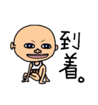 TIEPIN  〜ティエピン〜  ver.3（個別スタンプ：17）